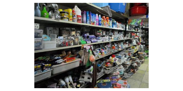 辽宁地区日用品贸易与营销成本分析