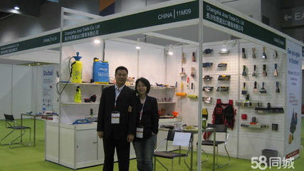 长沙玖思进出口贸易 日用品贸易销售的领航者