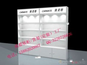 成都日用品展柜供应商，工厂直销专业定制烤漆柜，助力贸易销售