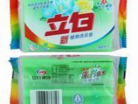 安广升贸易 深耕日用品销售，打造品质生活新选择